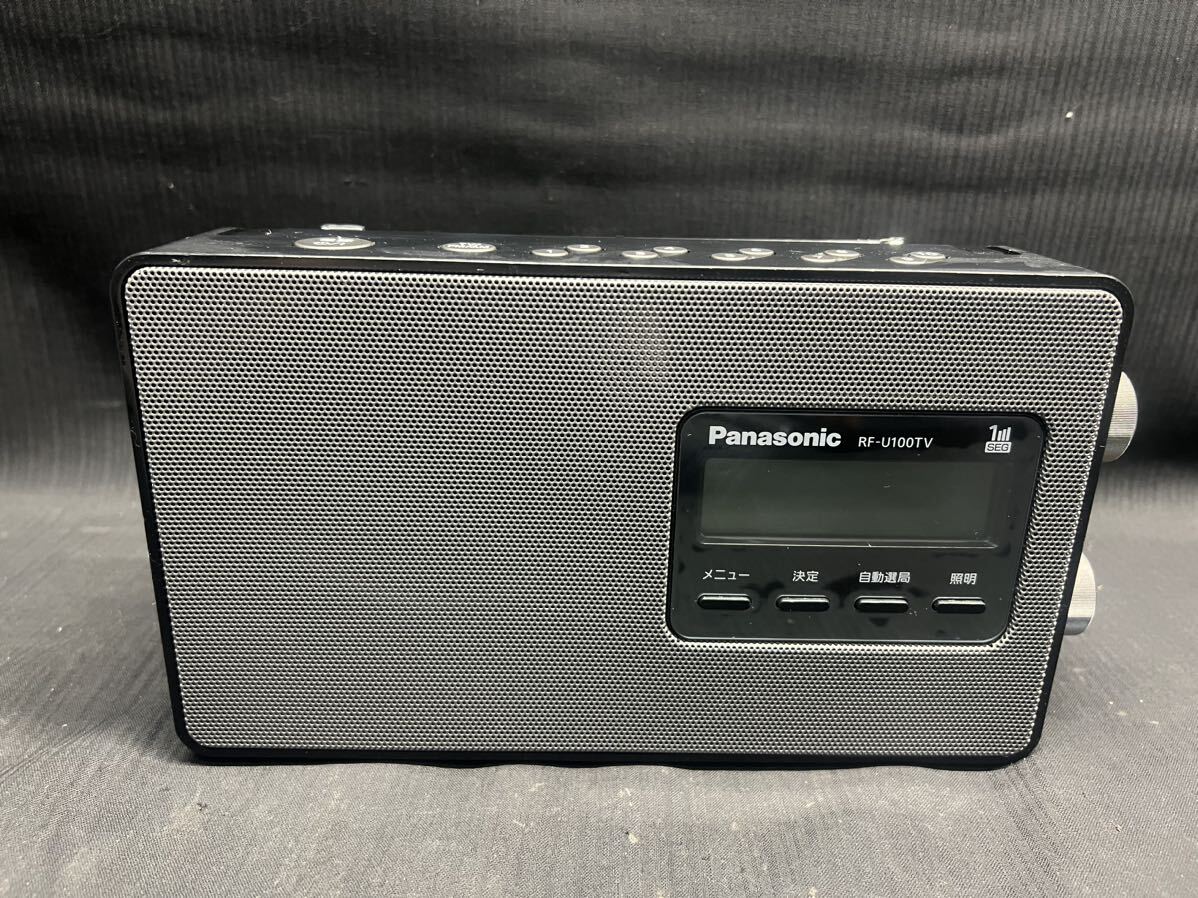 Panasonic FM/AM ワンセグTV音声 RF-U100TV中古
