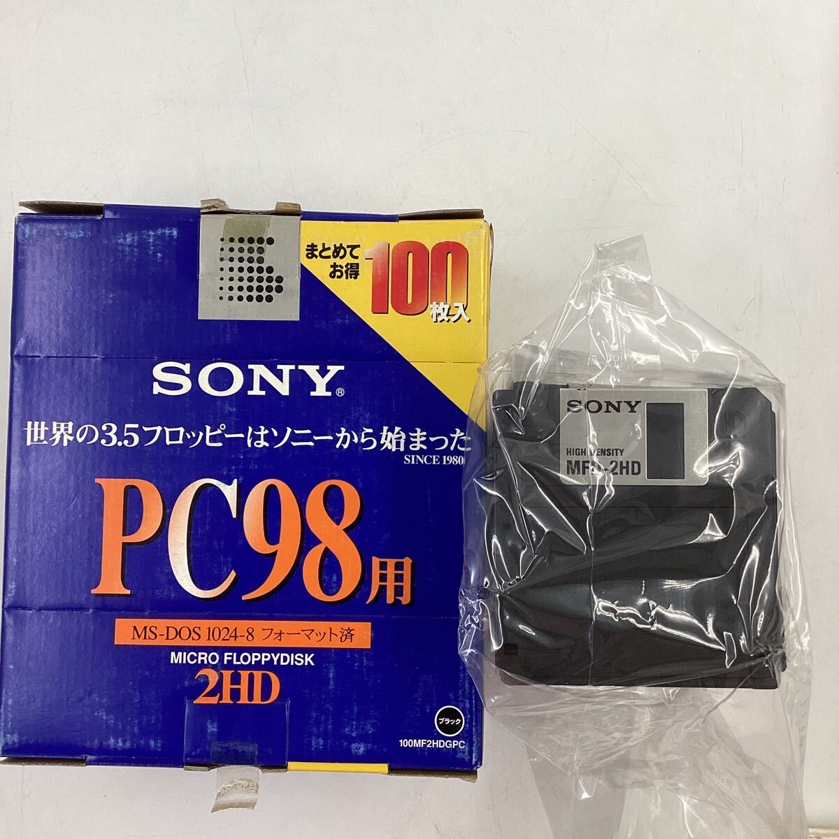SONY PC98用 3.5インチフロッピーディスク 50枚入り（1円