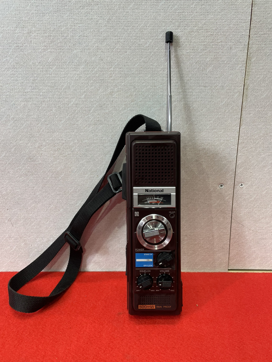 昭和レトロトランシーバー市民ラジオNational RJ-480Z