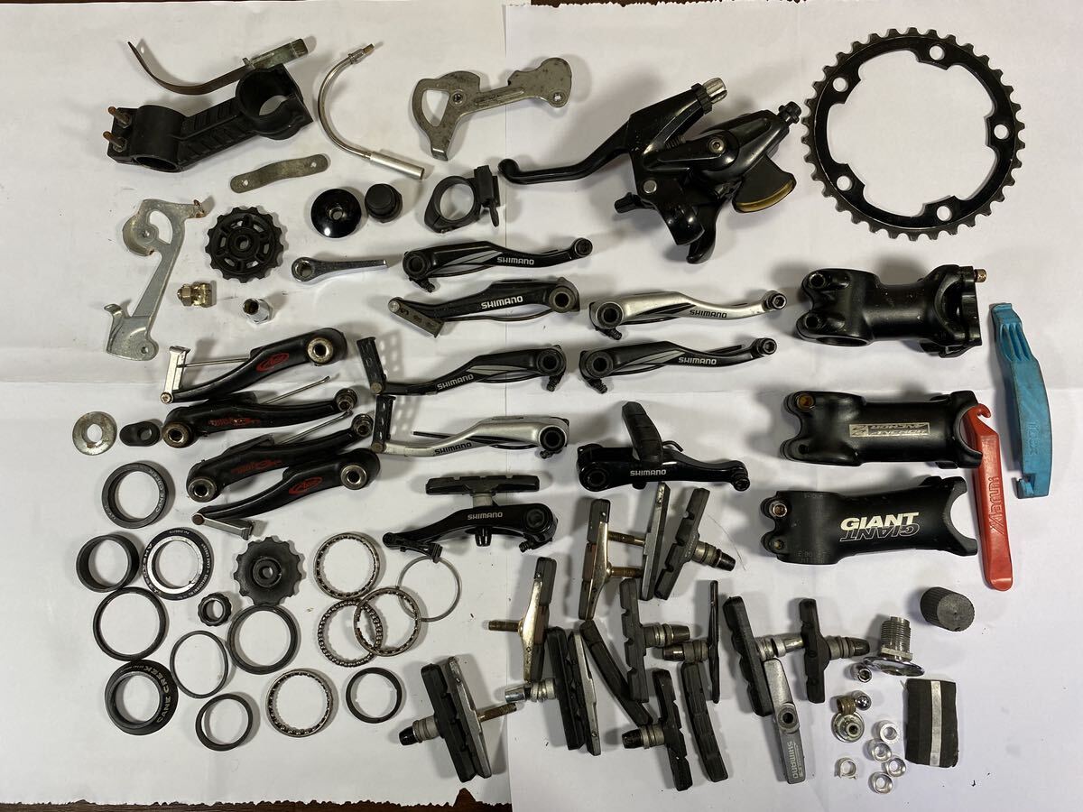 【全体的に状態が悪い】♪♪SHIMANO/GIANT など 自転車パーツ 画像にある物 ジャンク まとめ品 レターパックプラス発送♪♪の落札