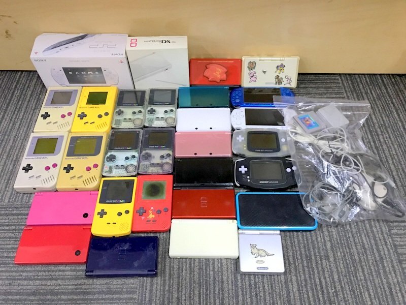 ゲームボーイspとDS DS vs GBA SP - YouTube