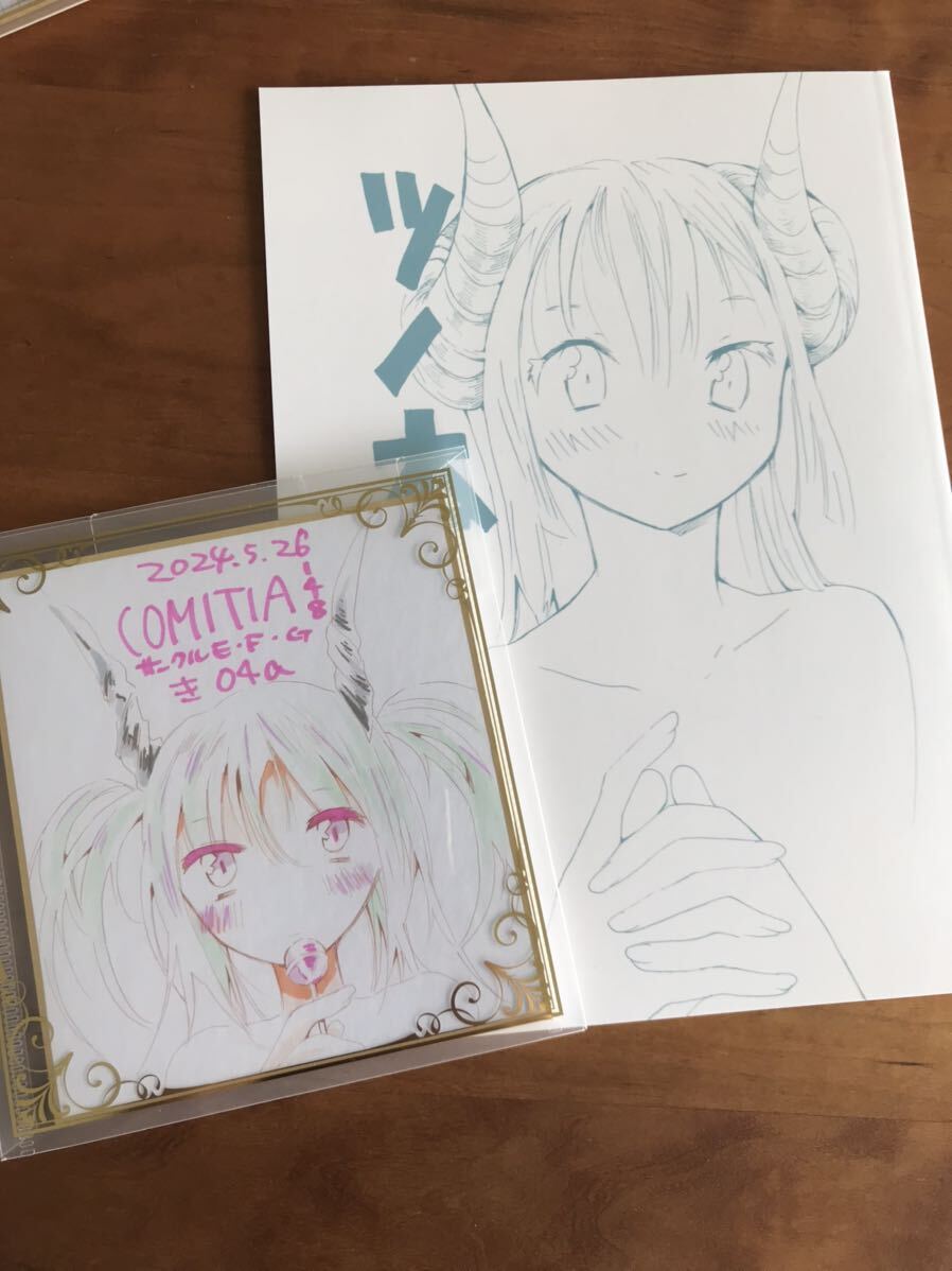虫原　c105 コミケ105 直筆イラスト色紙　手書き色紙　オリジナル 手描きイラスト 115】オリジナル原画色紙 同人「夏風に舞う