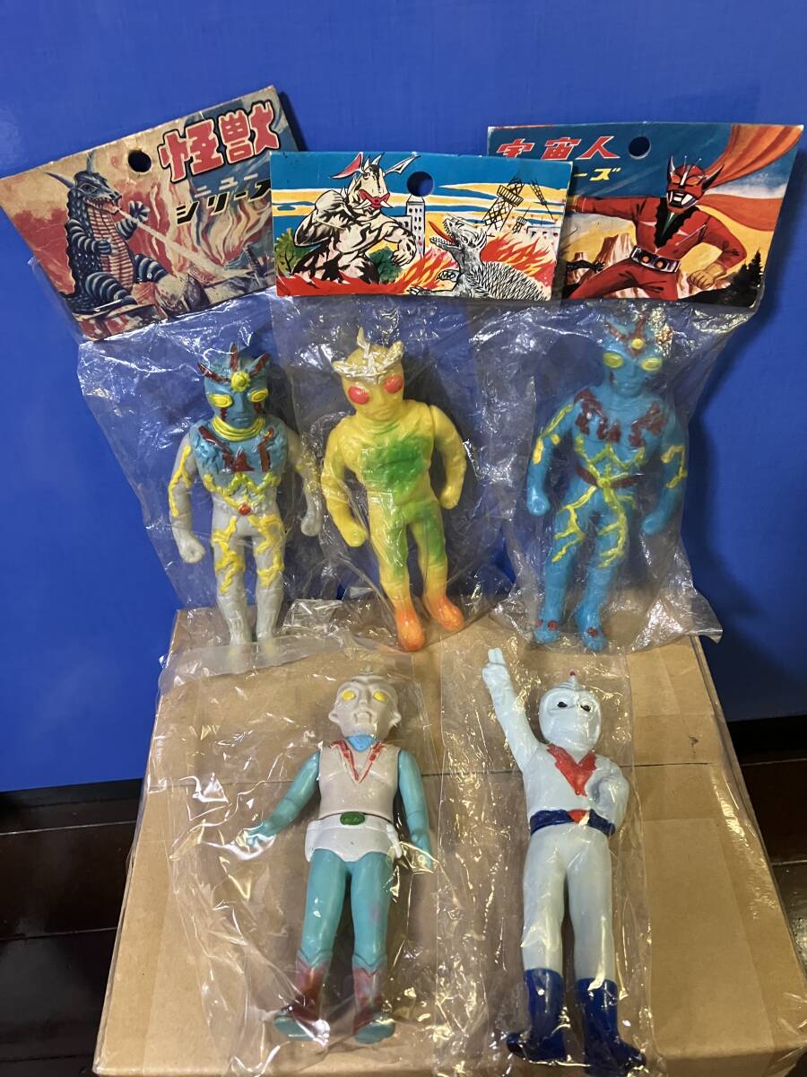 流星人間ゾーン無版権パチソフビ当時物ブルマァクマルサンバンダイ