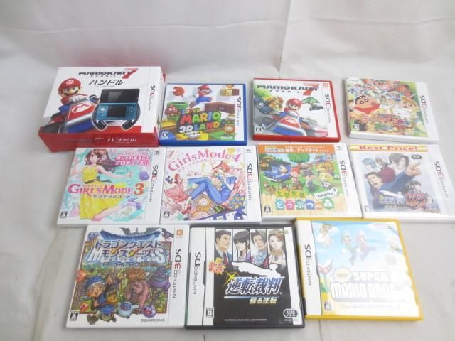 ニンテンドー3DSLL ソフト3点セット NINTENDO3DS ニンテンドー3DS