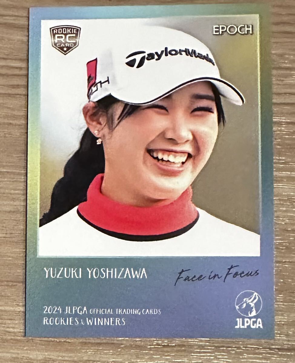 2024 JLPGA 吉澤柚月 ルなどが表示 女子プロゴルフ
