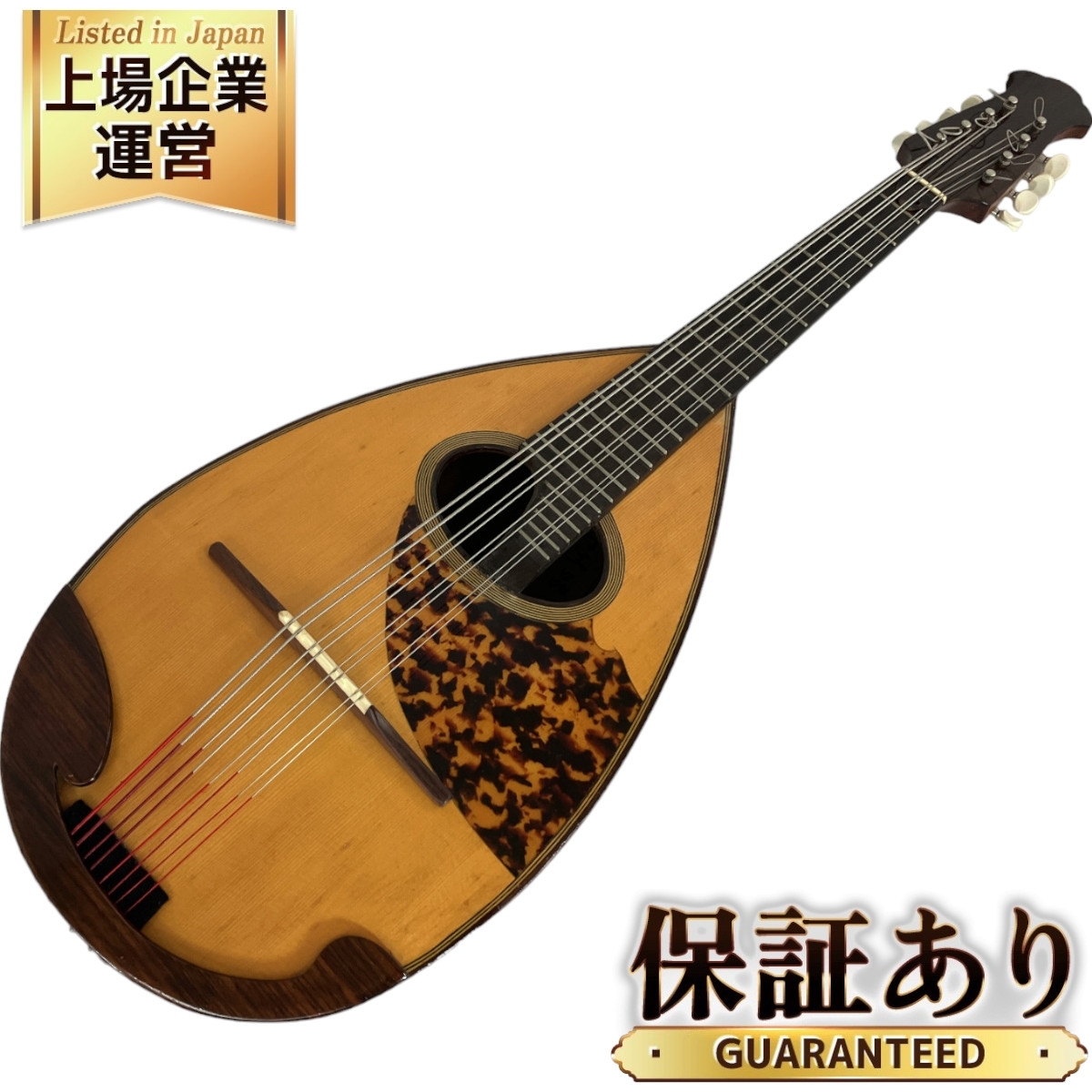 S.Ishikawa 石川捷二郎 No.2 手工品 マンドリン1977年製 マンドリン「石川捷二郎」手工品 S.Ishikawa 石川捷二郎 No.2