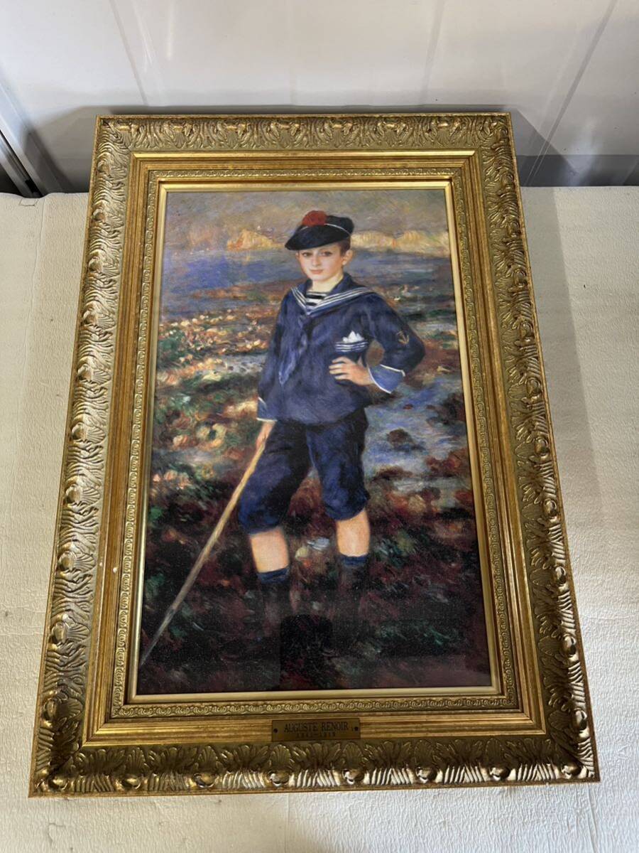 ルノワール 鞭をもつ少女