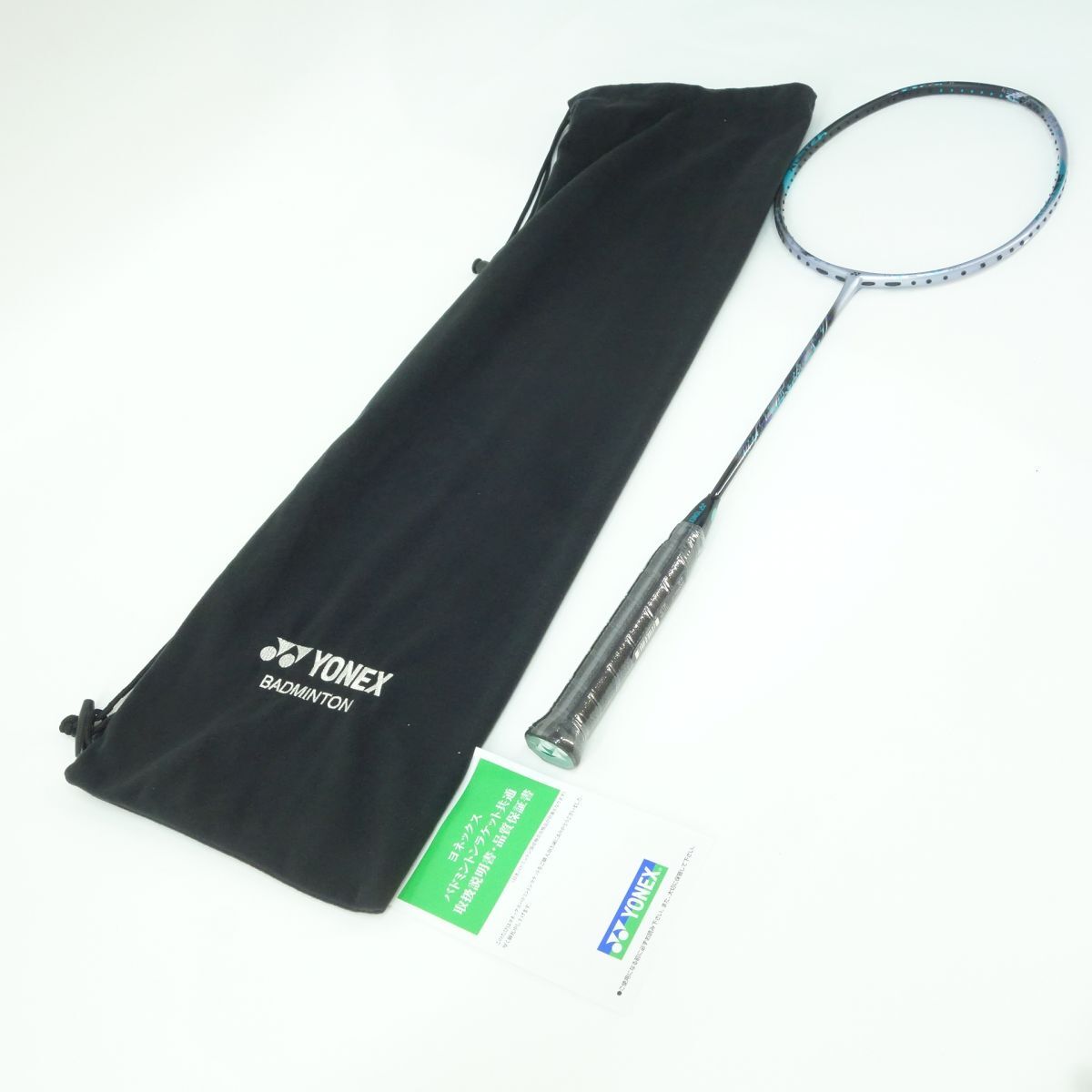 アストロクス99 PRO（AX99 PRO 4UG6)ヨネックス YONEX】 ASTROX 99 PRO