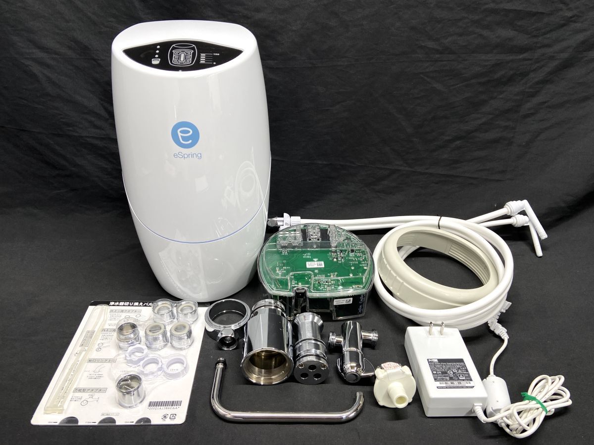 アムウェイ】 eSpring™️浄水器Ⅱ 据え置き型 【アムウェイ】espring