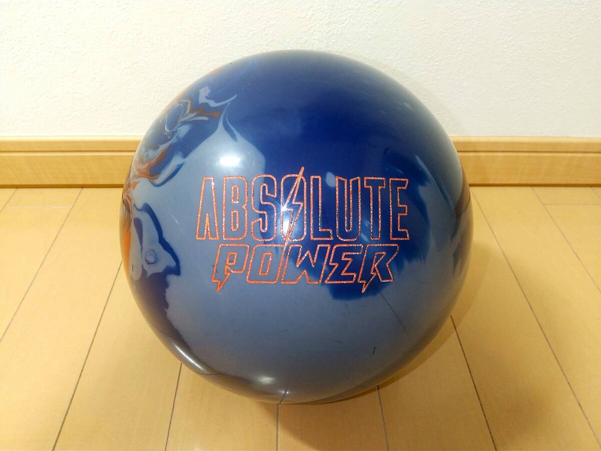 美品】アブソリュートパワー15ポンド