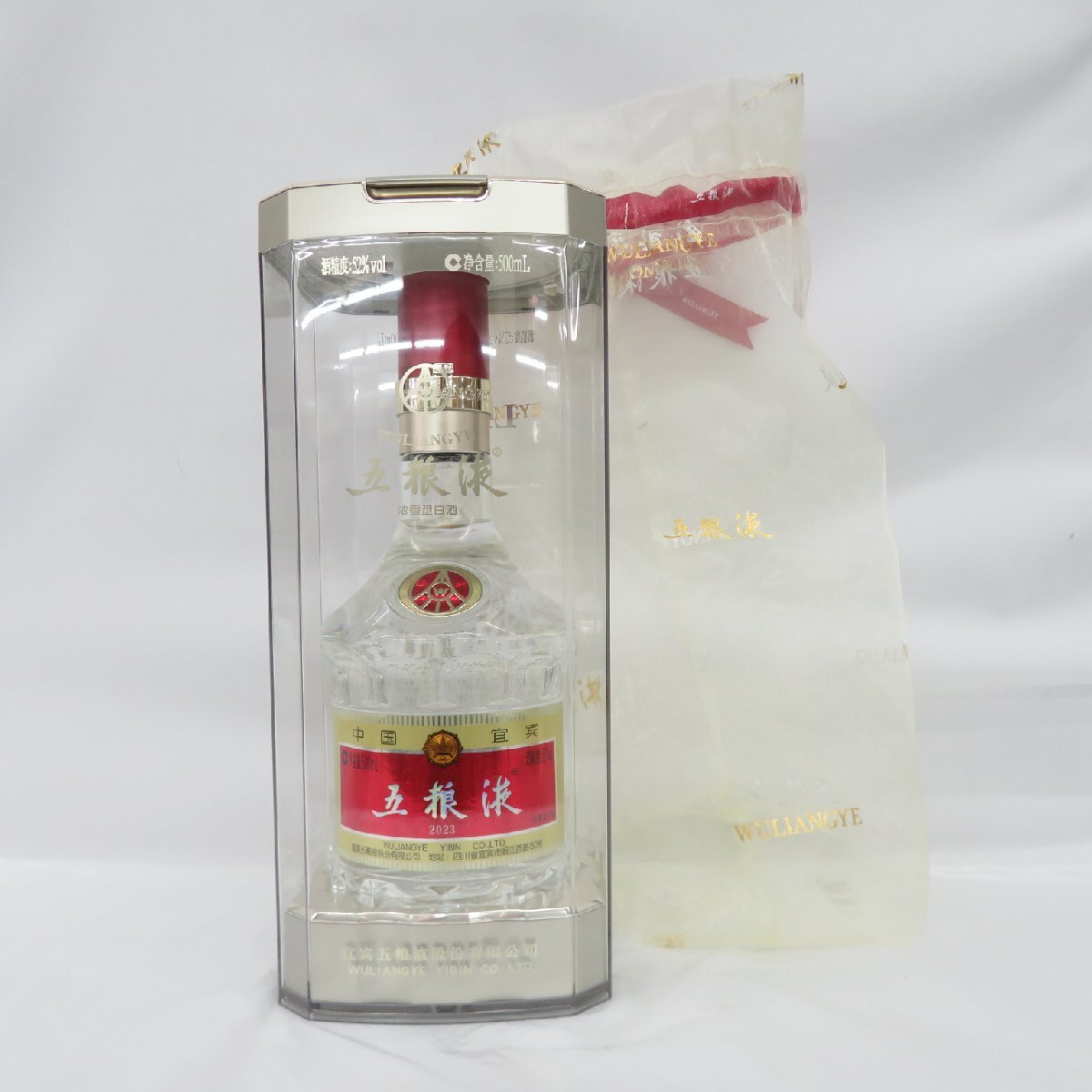 新品未開封】中国酒 2007年五粮液 白酒 WU LIANG YE 500ml