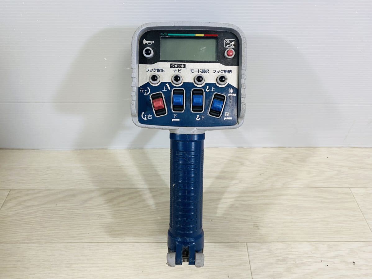 タダノ RCS-FT2ユニック ラジコン