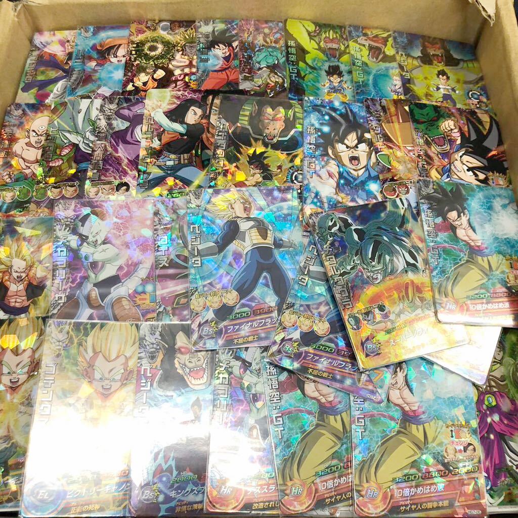 ドラヒ 引退品 早い者勝ちドラゴンボールヒーローズ 引退品バインダー付き