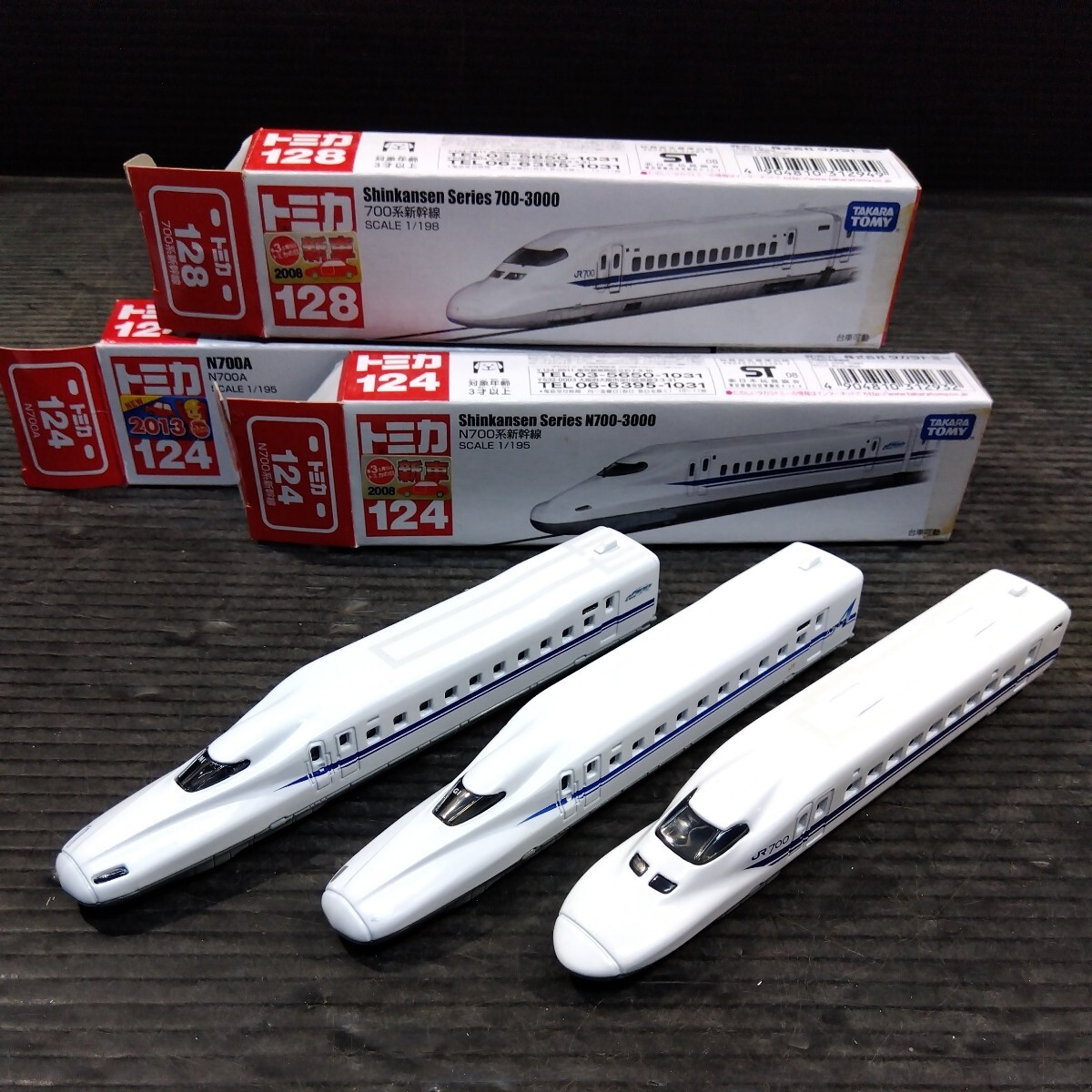 未使用】未使用 タカラトミー トミカ 3台まとめて N700A N700系新幹線