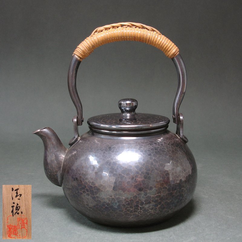 玉川堂鎚起銅器 【玉川堂】 撫肩鎚目模様銅製 花瓶 花器 花