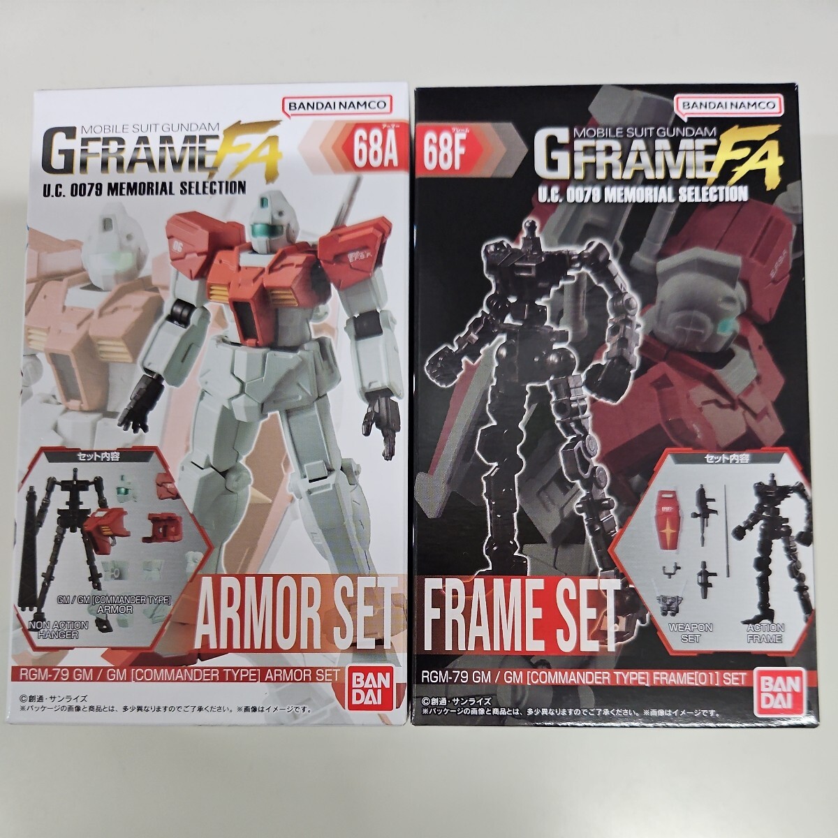 【未使用】新品 未開封品 Gフレーム 68A 68F ジム 指揮官機 GM FA U.C.0079 アーマー MOBILESUIT ...