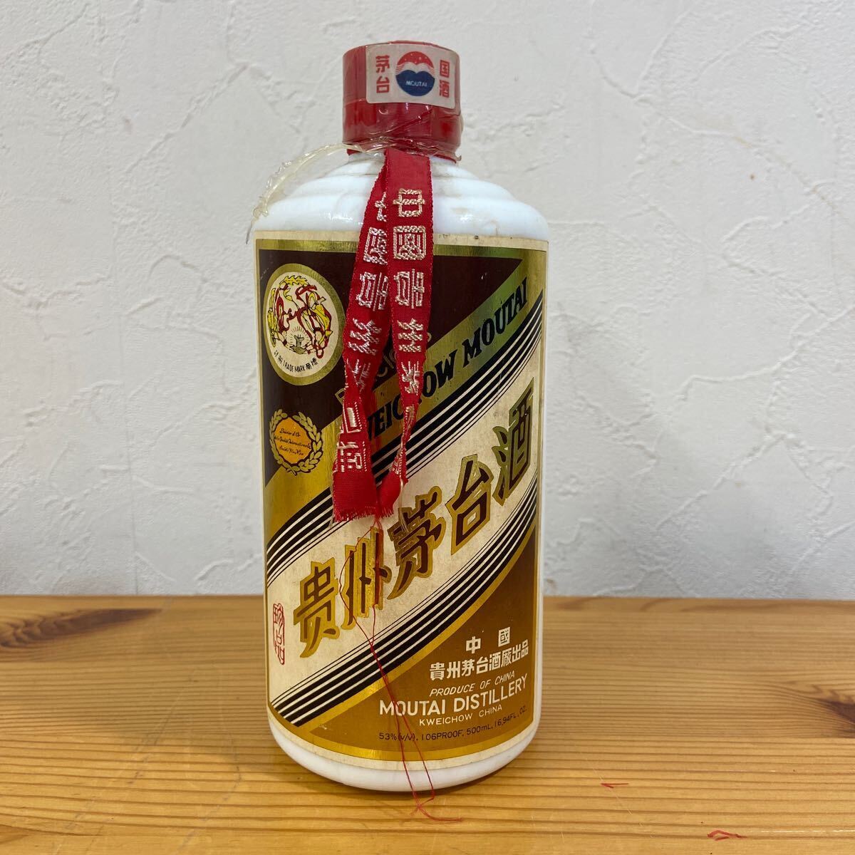 2000年貴州茅台酒 マオタイ酒 天女ラベル 500ml 53% MOUTAI 【公式通販】