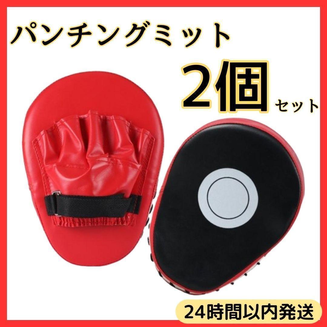 大幅値引きしました！【お得セット】ファンクショナルセット 大幅値引きしました！【お得セット】ファンクショナルセット
