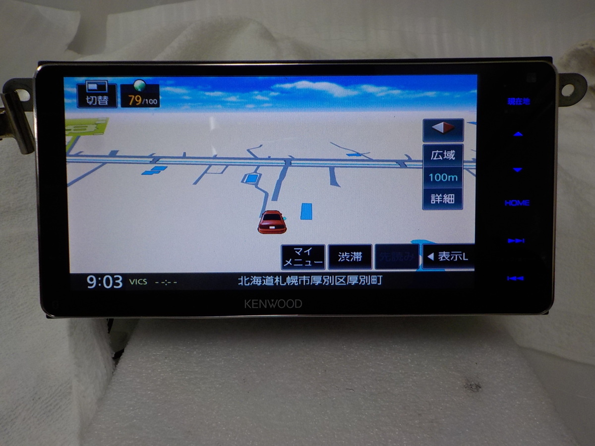 2020年地図 MDV-Z904 KENWOOD メモリーナビ フルセグ ケンウッド