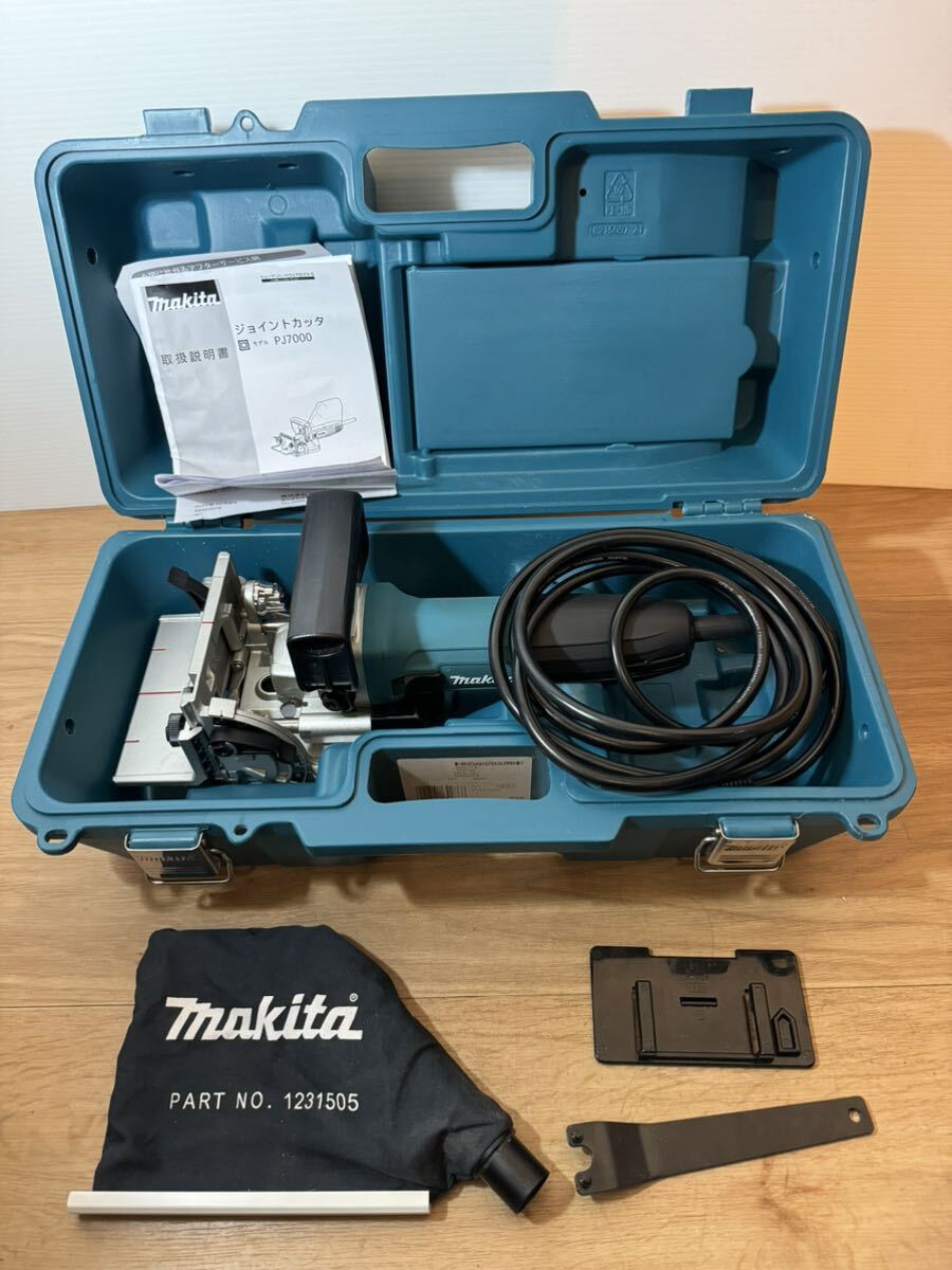 未使用 送料込 マキタ ジョイントカッター makita PJ7000