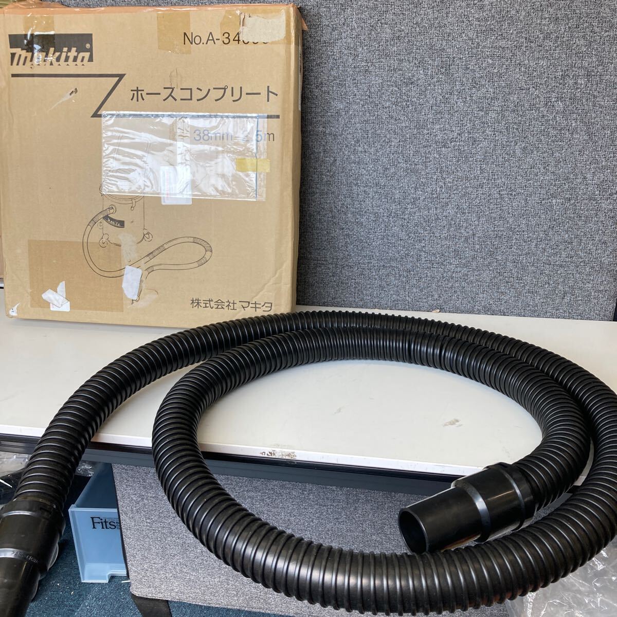 火鉢 灰入り 切り株 W100cm 知らし
