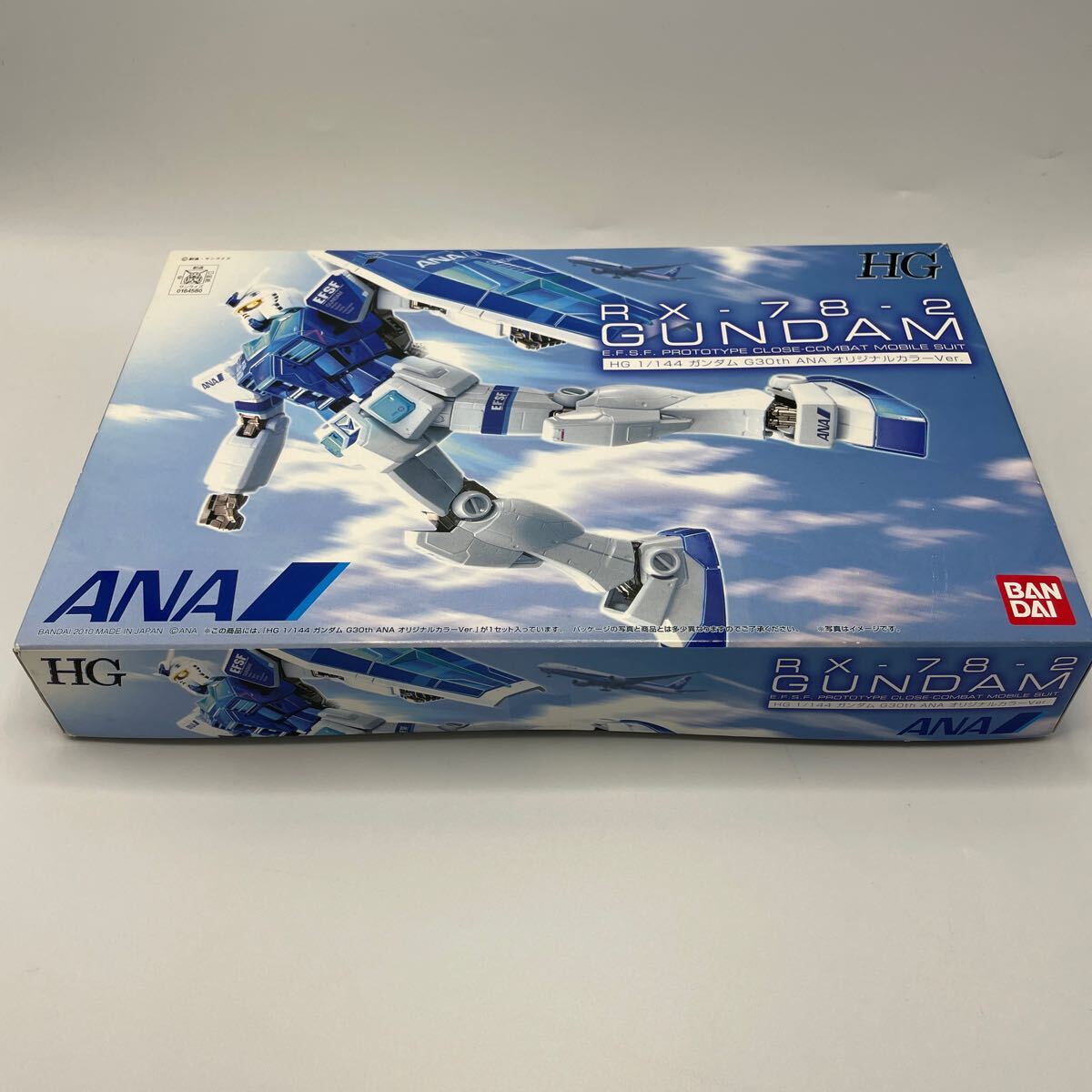 未開封新品 HGUC 1/144 Zガンダム 登場機体 合計10個セット
