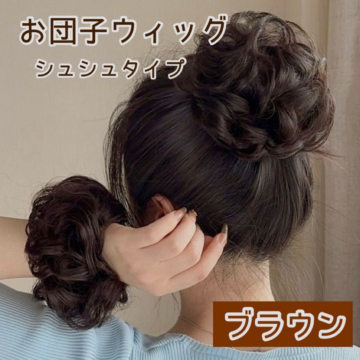 中野様ビュージスタ