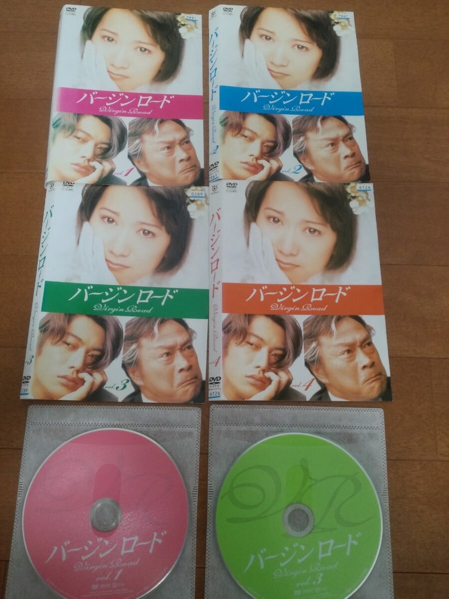 バージンロード 【全4巻】 レンタル版DVD 全巻セット 和久井映見