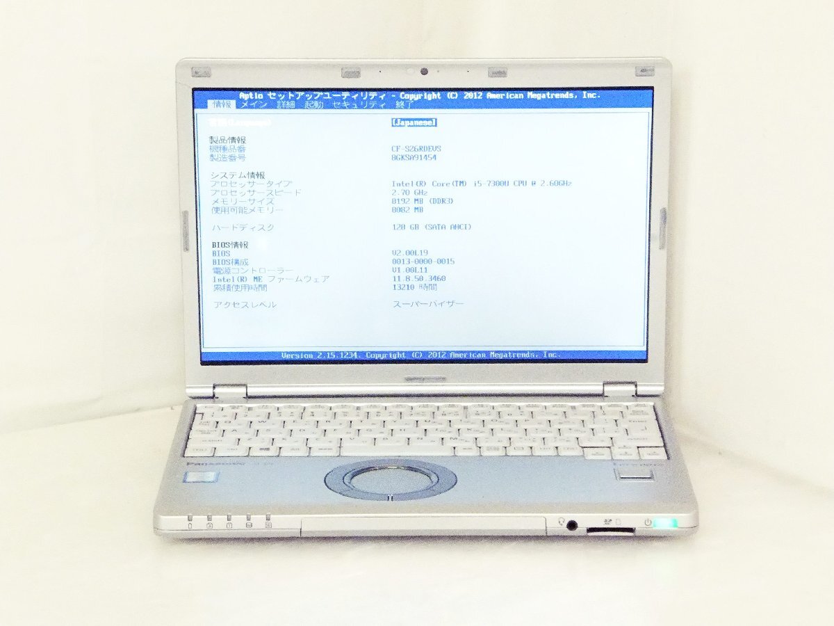 PanasonicLet's noteCF-SZ6レッツノート8GB/128GB パナソニック Let's