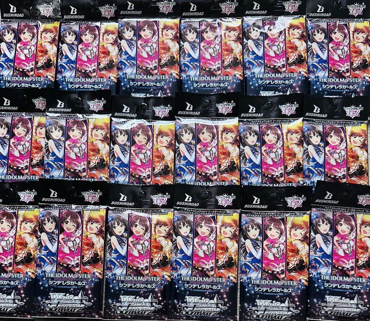 未開封 アイドルマスター シンデレラガールズ Next Twinkle カートン