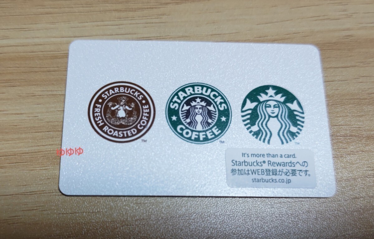 スタバカード まとめ売り セット 海外 桜 花火 サイレン 旧ロゴ 動物