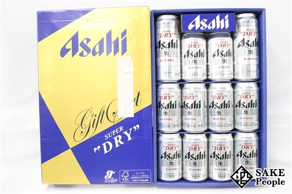 アサヒスーパードライ500ml 350mlセット アサヒスーパードライ