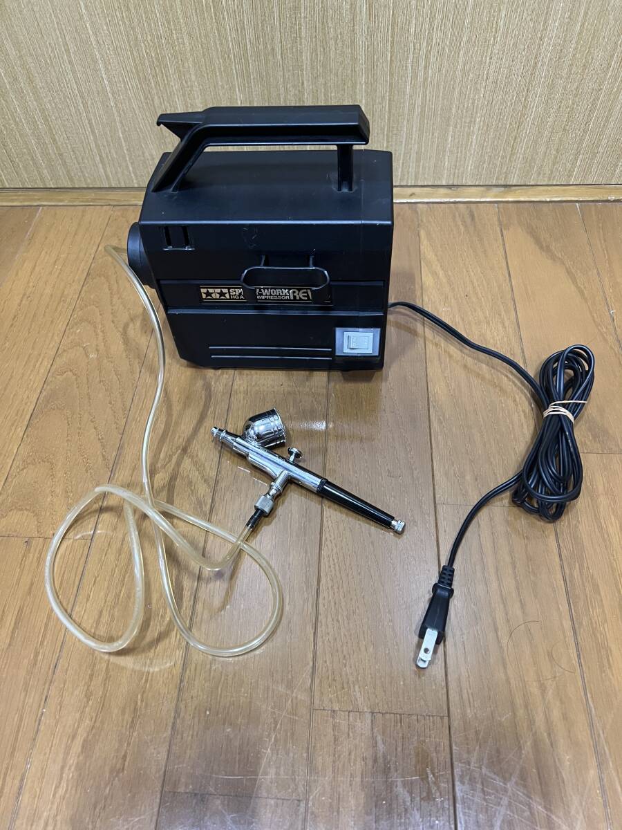 タミヤ　スプレーワークHGコンプレッサーレボII(HGエアーブラシIII付)新品 スプレーワーク HG コンプレッサーレボ II （HGエアーブラシIII