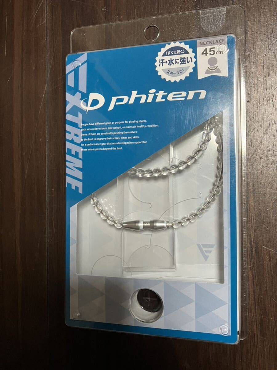 45cm】ファイテン ネックレス ネックEX クリスタルタッチ クリア