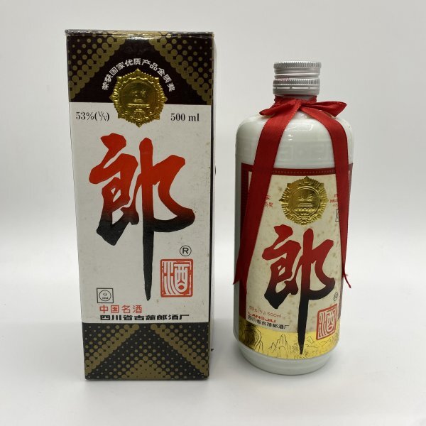 古酒【郎】四川省古蘭郎酒厂53°500ml すきずき