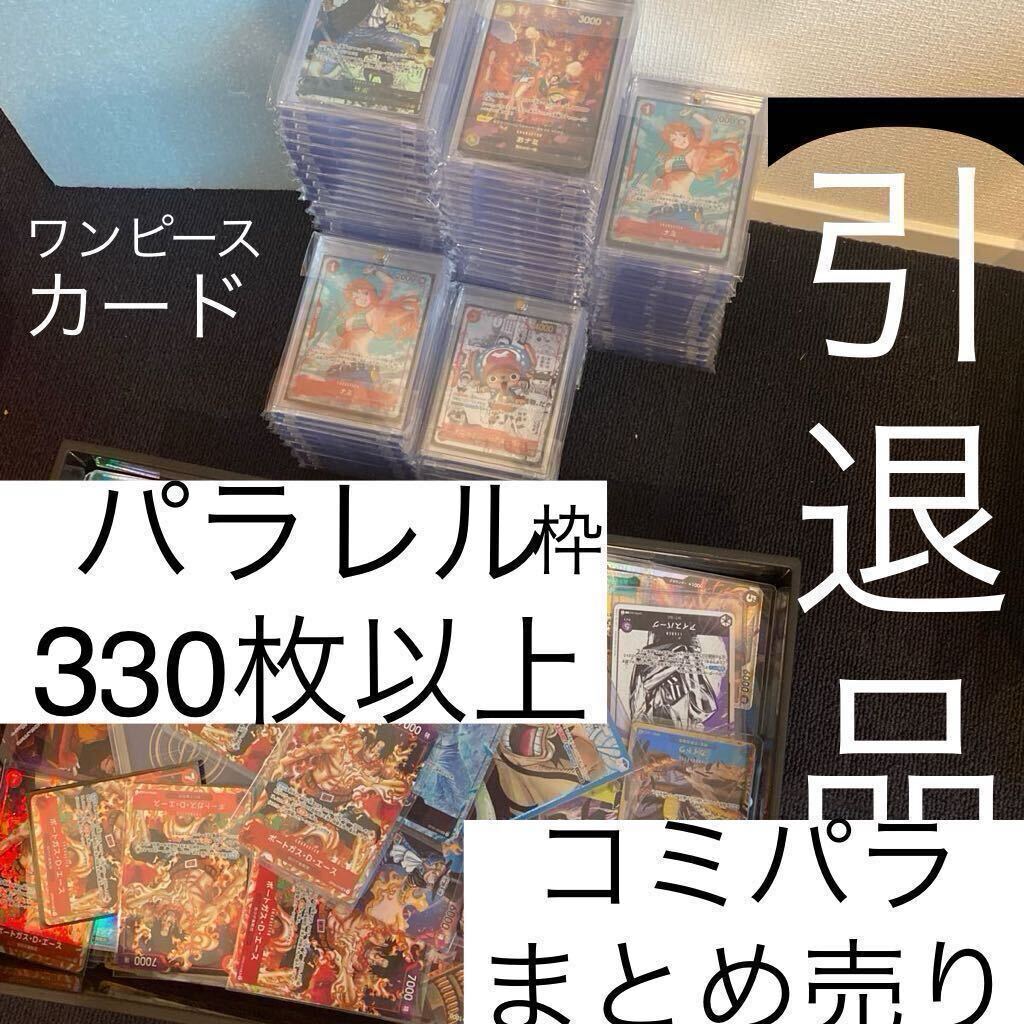 FFTCG ユウナ サインカード レガシーコレクション SP スペシャル