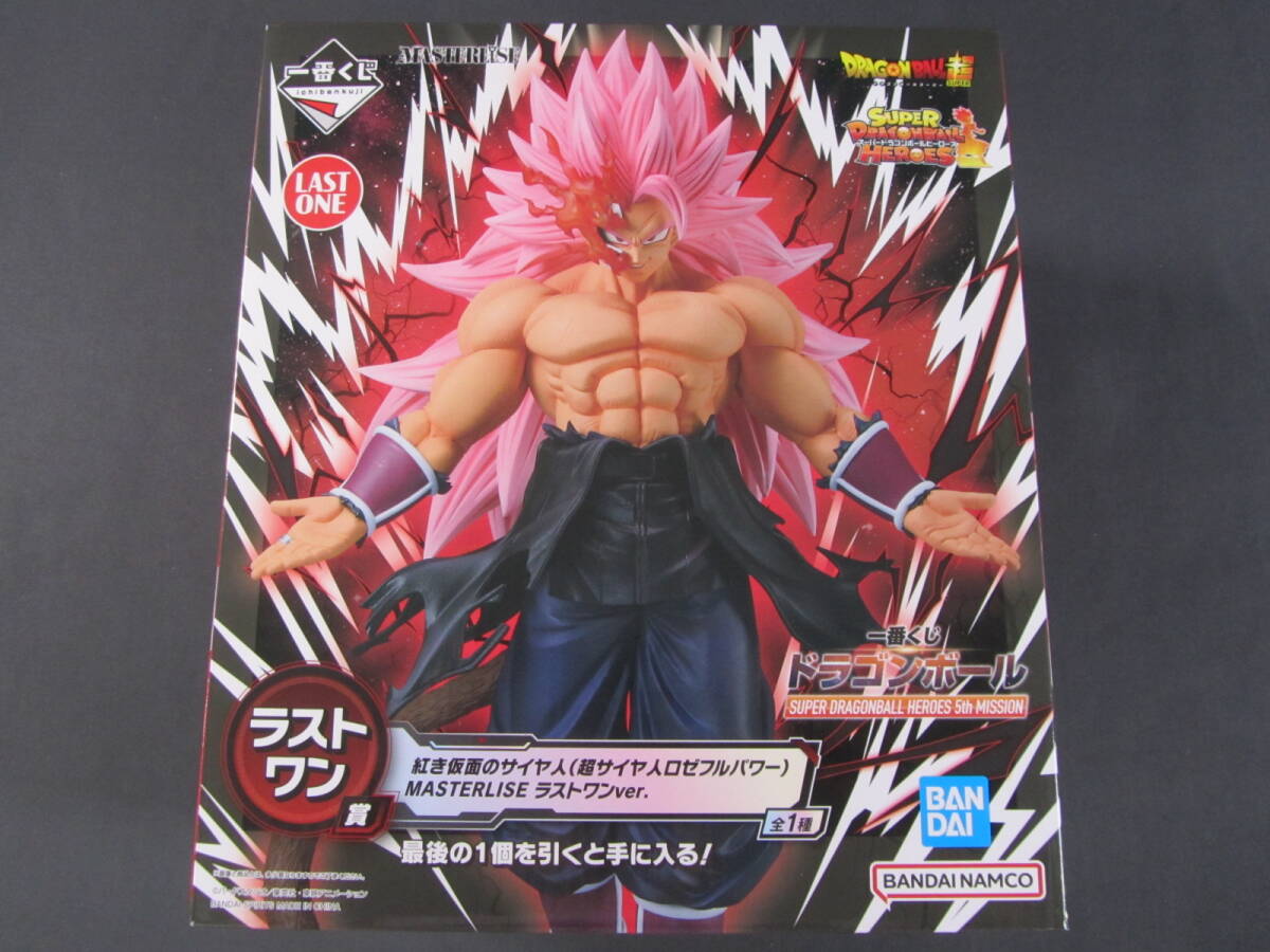 A賞 紅き仮面のサイヤ人(超サイヤ人ロゼフルパワー) MASTERLISE 一番くじ ドラゴンボール SUPER DRAGONBALL HEROES  5th MISSION A賞 紅き仮面のサイヤ人(超サイヤ人ロゼフルパワー) MASTERLISE 一番くじ ドラゴンボール SUPER  DRAGONBALL HEROES 5th MISSION ドラゴンボ ... 一番くじ　紅き仮面のサイヤ人（超サイヤ人ロゼフルパワー）　ドラゴンボール