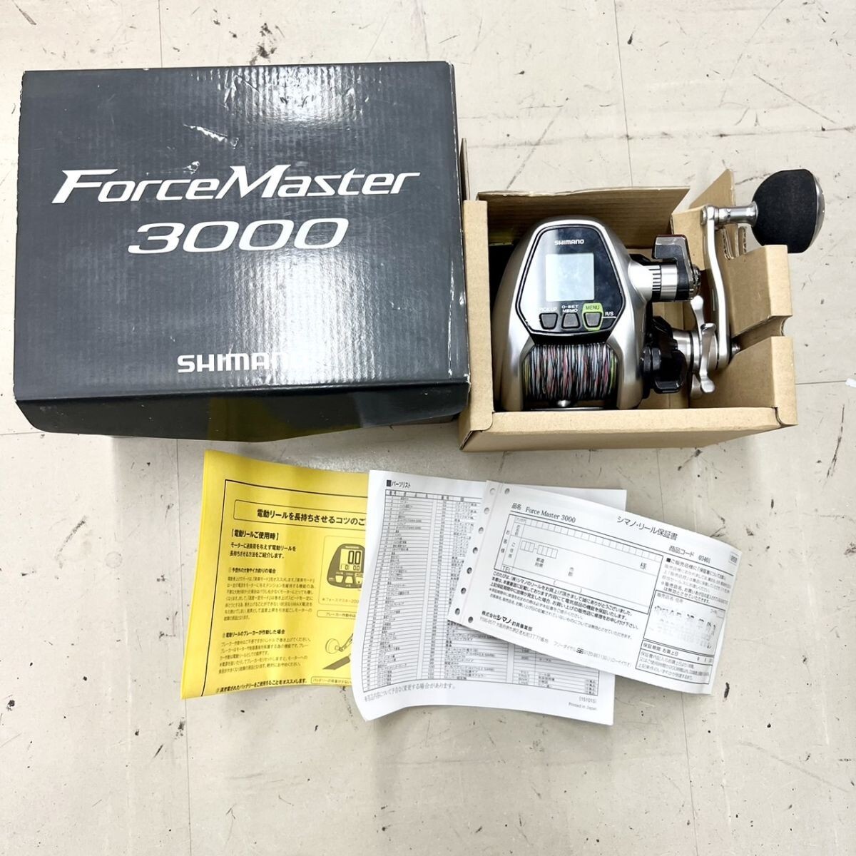 シマノ フォースマスター400DH 恐い ジャンク扱い