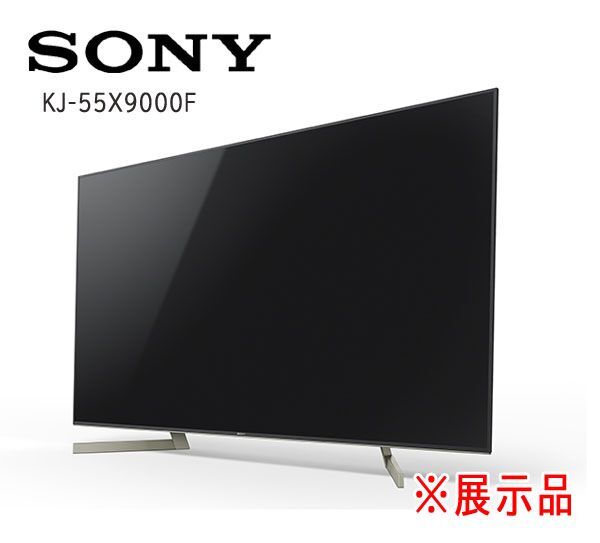 SONY BRAVIA KJ-55X9000F ソニー ブラビア ジャンク ジャンク】ソニー ブラビア 4K液晶テレビ 55インチ KJ-55X9000F