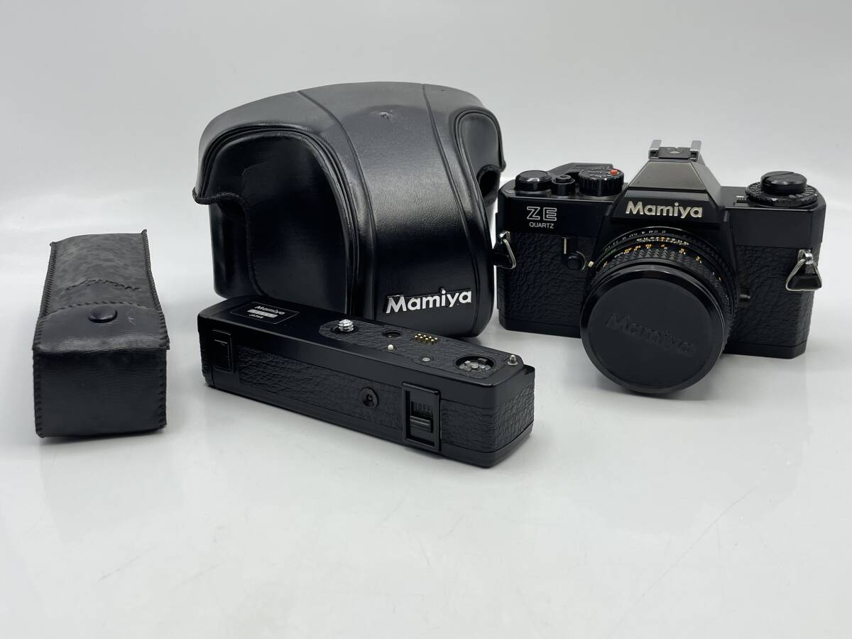 Mamiya ZE mit Sekor E 50mm f/1.7 Objektiv (Gebraucht) in Altendorf für