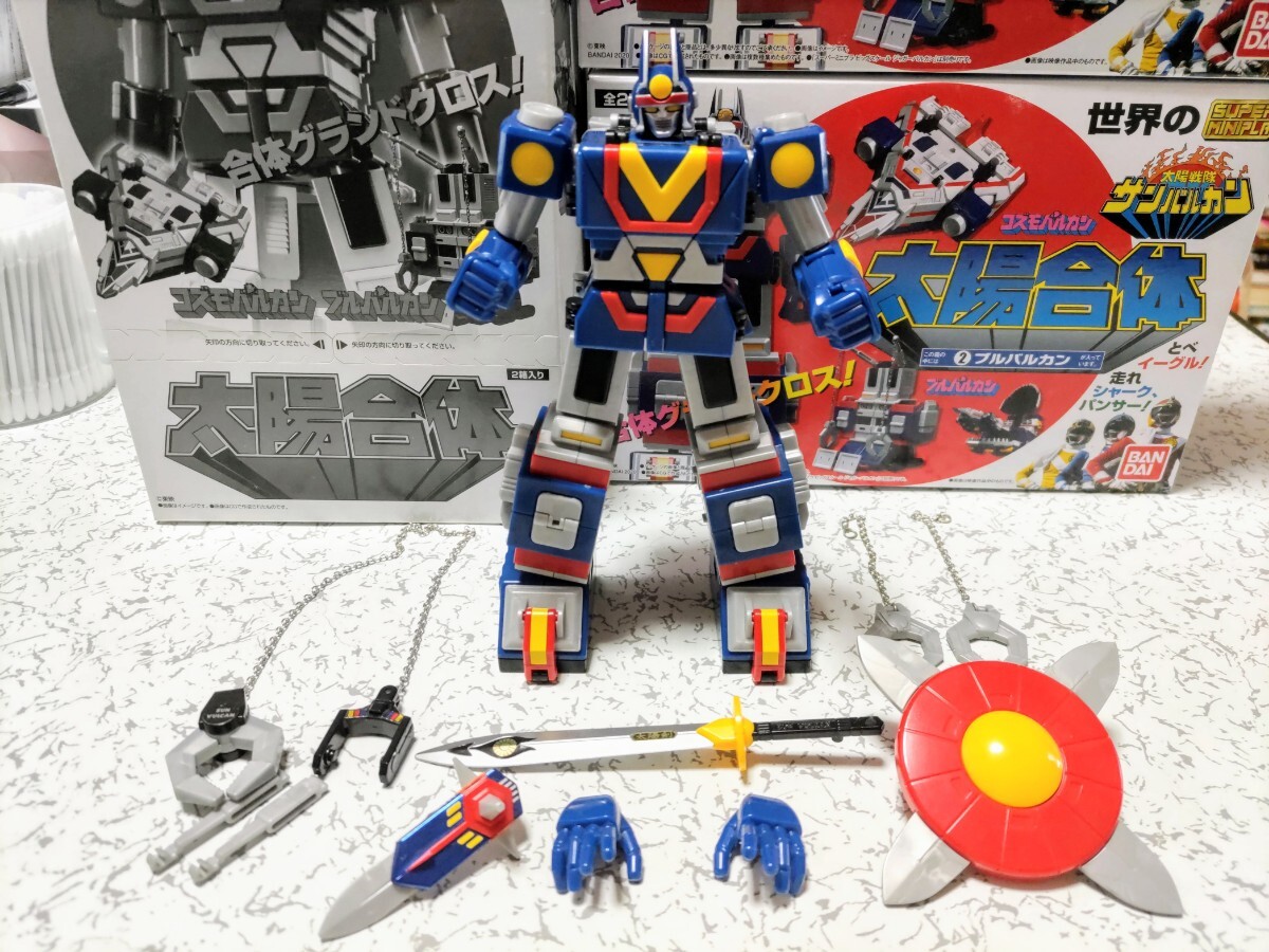 スーパーミニプラ サンバルカンロボ＆ジャガーバルカンセット 相応しく 