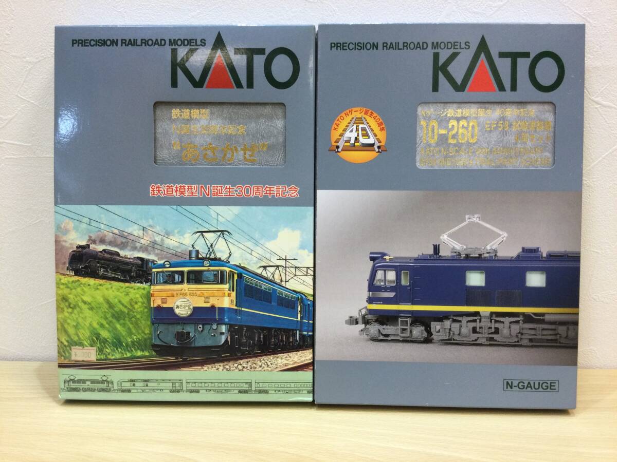 KATO 10-260 Nゲージ鉄道模型誕生40周年記念EF58試験塗装機 Nゲージ鉄道模型誕生 40周年記念 EF58 試験塗装機 (4両セット