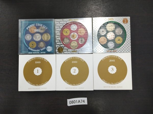 造幣局ミントセット2000〜2004年 造幣局ミントセット2000〜2004年 プルーフ貨幣セット 2004年 テクノ