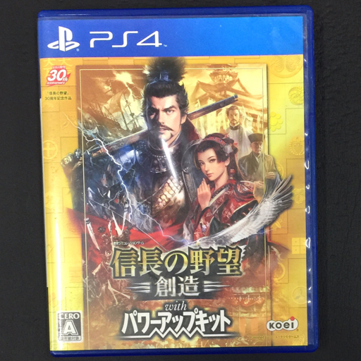 信長の野望・創造 with パワーアップキット PK 創造 PK 築城データ(PK) - 信長の野望·創造 with パワーアップキット【信長の