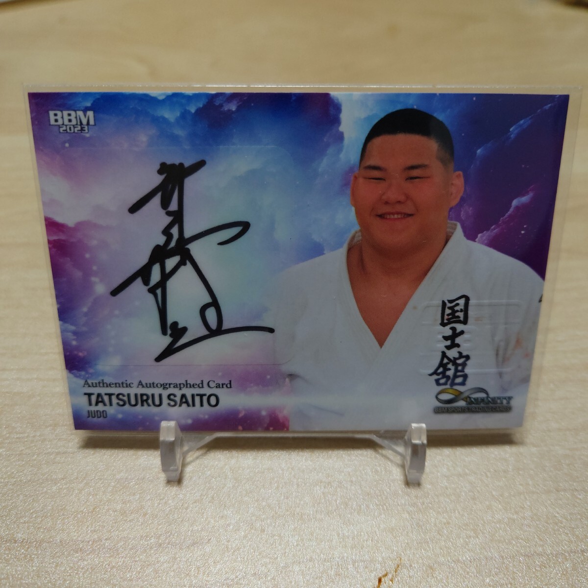 BBM2019 INFINITY　柔道　阿部詩選手直筆サインカード EPOCH TEAM JAPAN 阿部詩 直筆 サイン カード 柔道 bbm - メルカリ