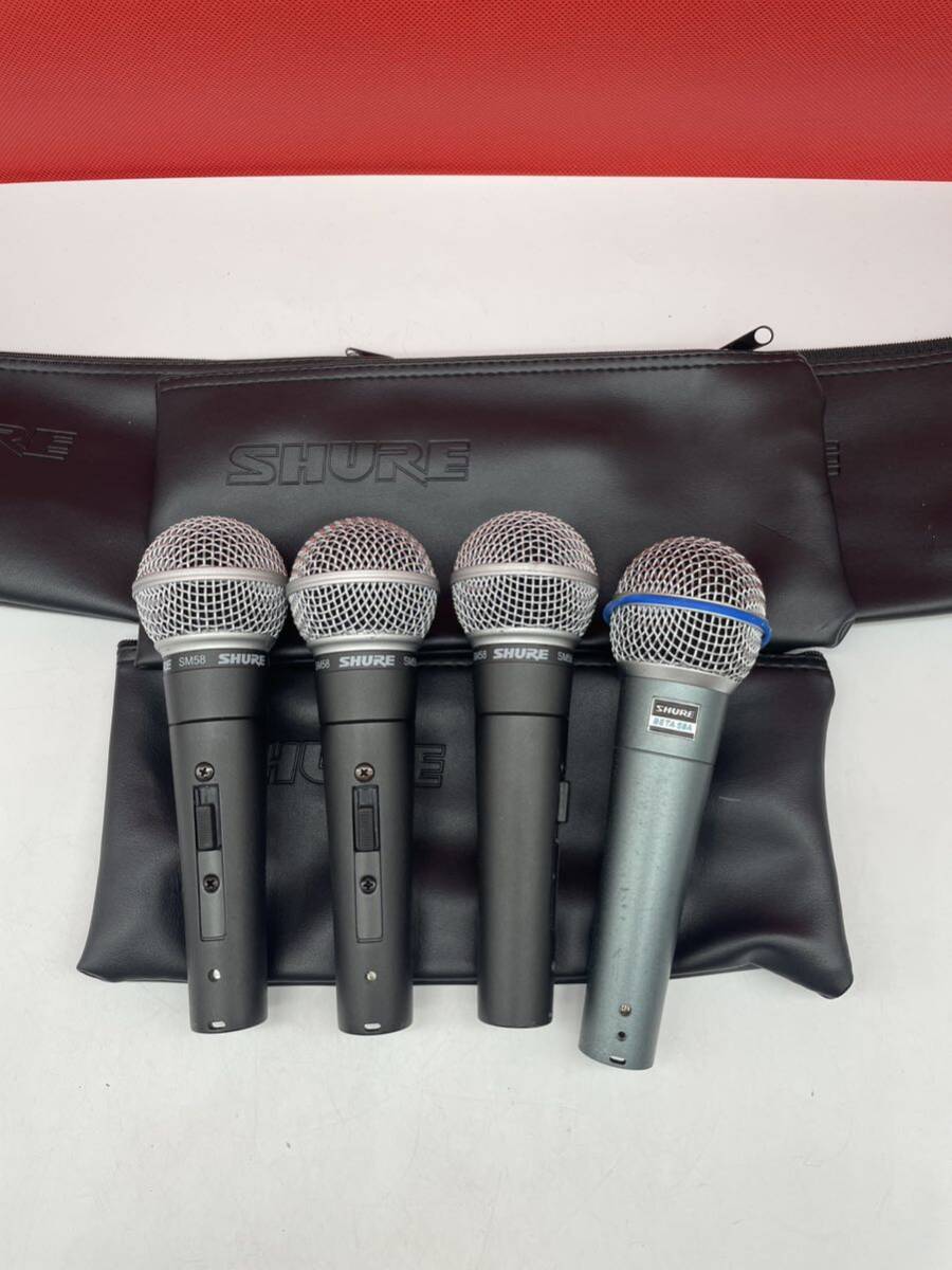 SHURE/シュアー マイク/SM58 4点まとめ 動作未確認 ジャンク品 ACB R