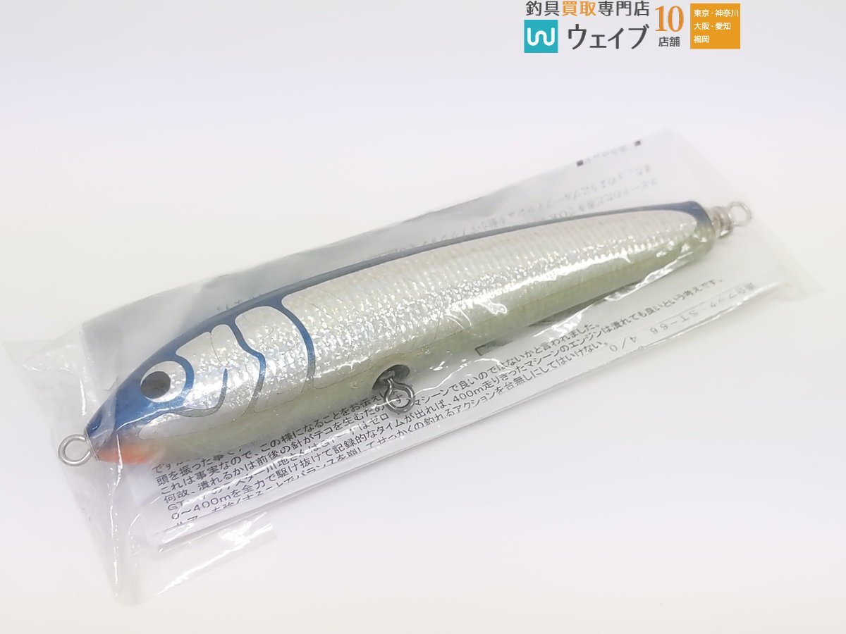 カーペンター BF60 クリスマス限定カラー