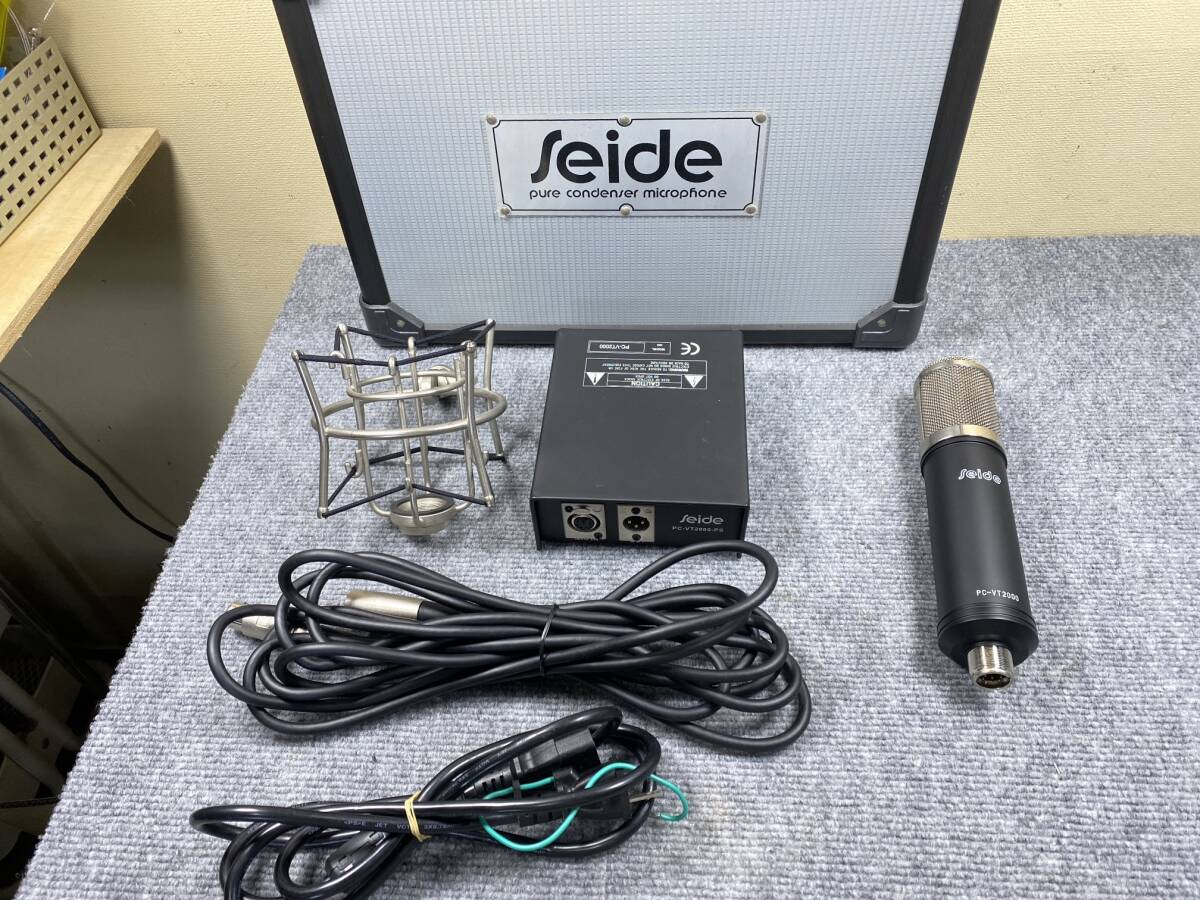 送料1000円!!】SEIDE 真空管コンデンサーマイク PC-VT1000【現状渡し品 