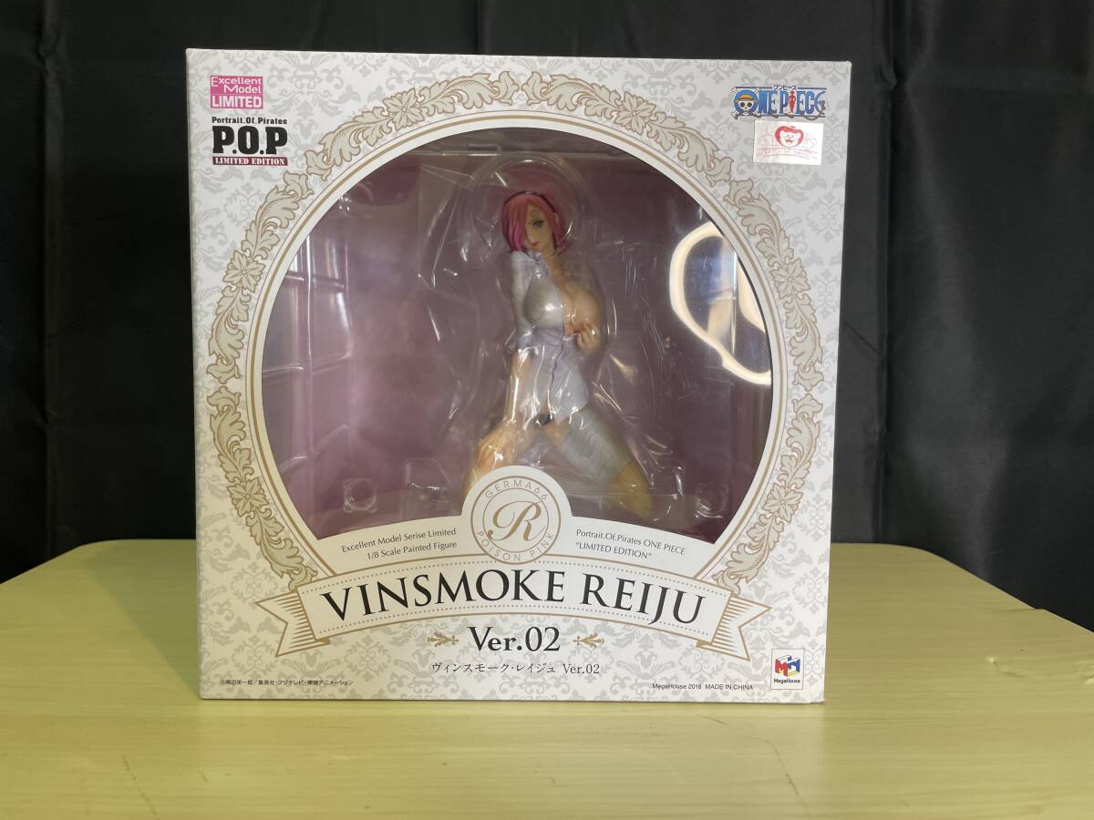 ワンピースフィギュア POP ヴィンスモーク・レイジュ Ver.02 未