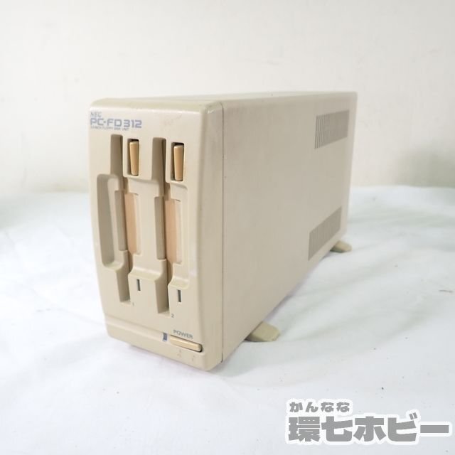 フリラブ様専用 【公式通販】